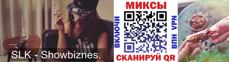 мориарти Telegram  Альметьевск  Бутират BDO 
