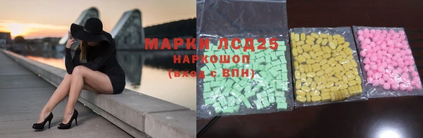 ешки Покачи