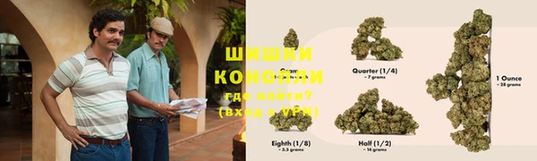 кристаллы Абинск