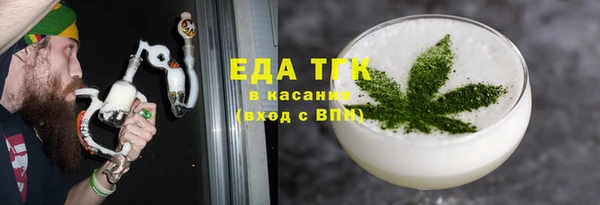 jwh Покровск