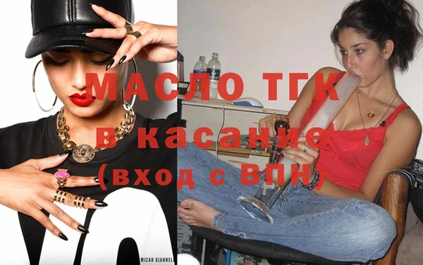 альфа пвп VHQ Бикин