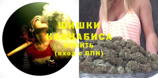 ECSTASY Абдулино