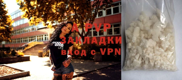 наркотики Покров