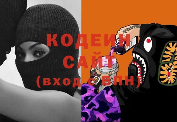ешки Покачи