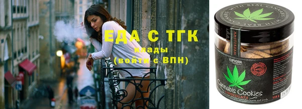 стаф Абаза