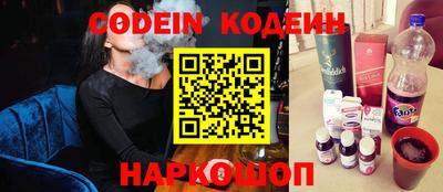 скорость Азнакаево