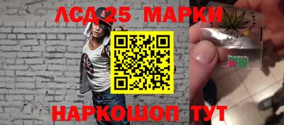 mdpv Абинск