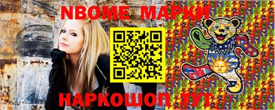 стафф Абакан