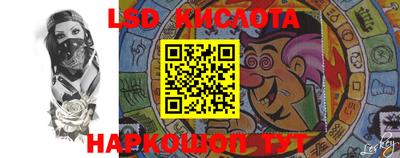 mdpv Абинск