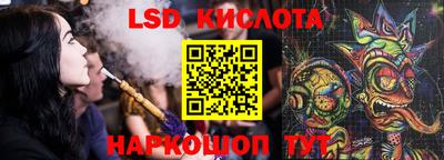 mdpv Абинск