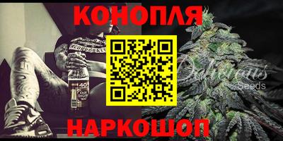 стафф Абакан