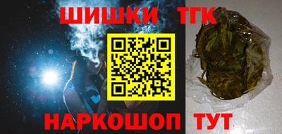 скорость Азнакаево