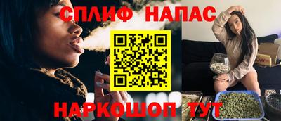 mdpv Абинск
