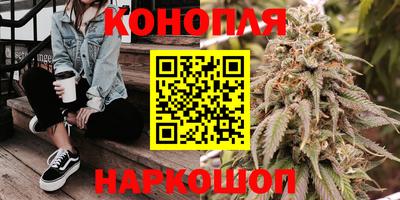mdpv Абинск