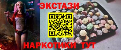 скорость Азнакаево