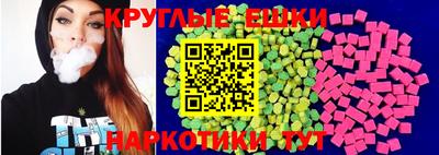 mdpv Абинск