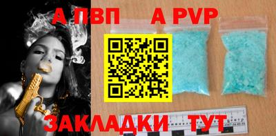 скорость Азнакаево