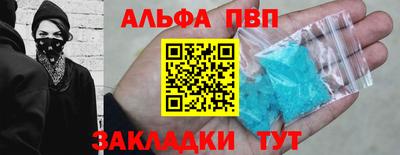 скорость Азнакаево