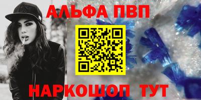 скорость Азнакаево